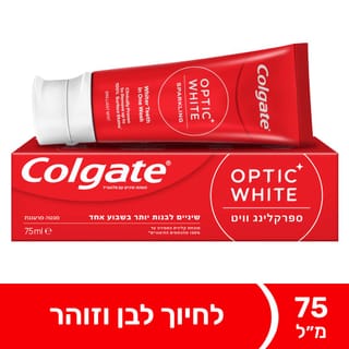 קולגייט משחת אופטיק ספרקלינג וייט 75מל