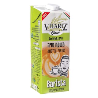 VITARIZ - משקה סויה אורגני
