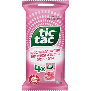 טיק טק בטעם תות שדה- מנטה 64 גר'