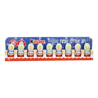 קינדר חנוכיה 135 גרם