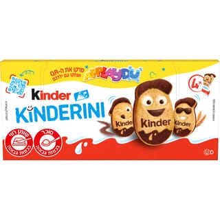 קינדר קינדריני מאגדת 100 גרם