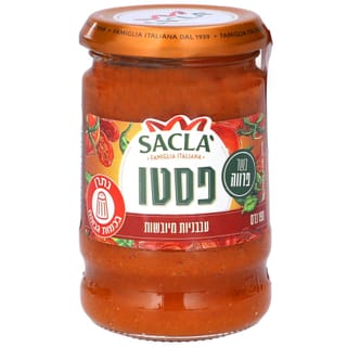 פסטו עגבניות פרווה