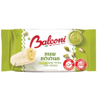 בלקוני מגולגלות פיסטוק 222 ג'
