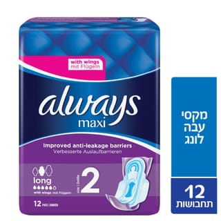 תחבושות אולוויז עבה לונג פלוס 12 יח'