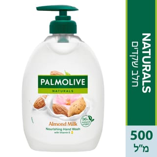 פלמוליב - סבון ידיים שקדים 500 מ"ל