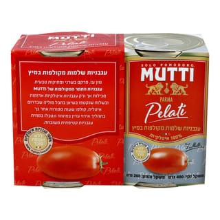 עגבניות שלמות מקולפות במיץ