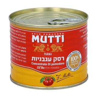 רכז עגבניות מוטי 210