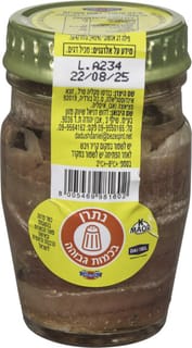 פילה אנשובי איטלקי ש