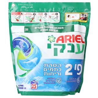 אריאל ענקי ניחוח אלפים מרענן 25 יח'