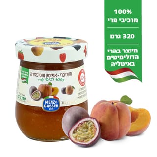 מעדן פרי אפרסק פסיפלורה 320 גרם