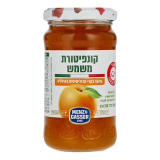 קונפיטורת משמש 260 ג