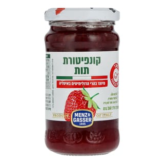 קונפיטורת תות 260 גר