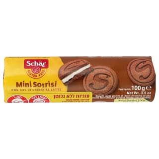 עוגיות בטעם שוקולד ב