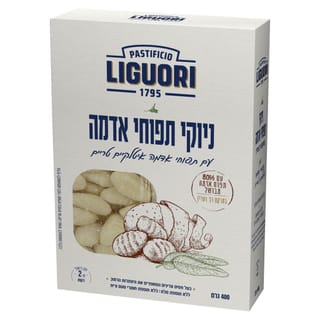 ליגורי ניוקי 400 גרם