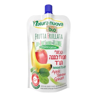 נטורה נובה-סמוזי בננ