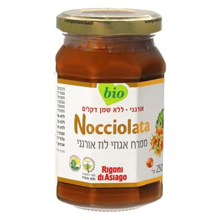 ממרח אגוזי לוז אורגנ