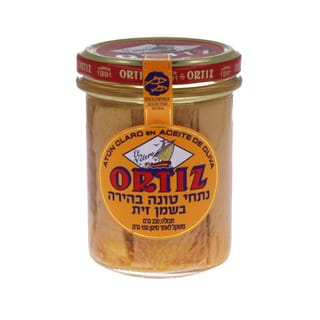 טונה צהובה בשמן זית בצנצנת
