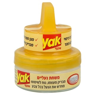 משחה להברקת נעליים שקוף 45 מל