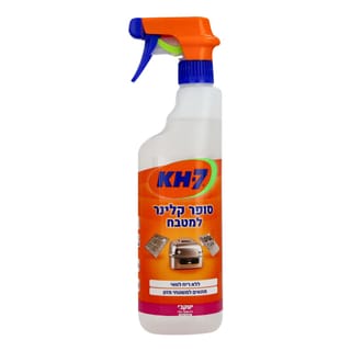 סופר קלינר KH7 למטבח 750 מ''ל