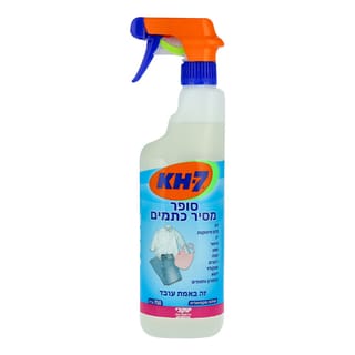KH-7 סופר מסיר כתמים 750 מ"ל