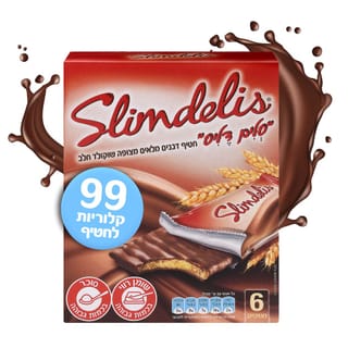 מרבה סלים דליס שוקולד חלב חדש