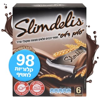 מרבה סלים דליס שוקולד מריר חדש