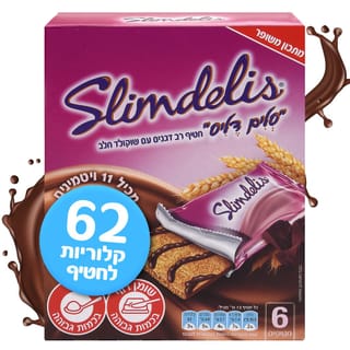 חטיף דגנים סלים דליס עם שוקולד חלב