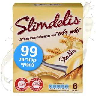 מרבה סלים דליס שוקולד לבן חדש