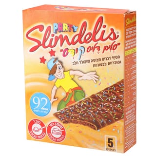 מרבה סלים דליס קידס