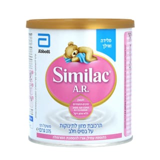 סימילאק מפחית פליטות 375גר