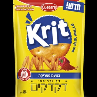 קריט קרקר דק פפריקה פיקנטי - שקית 150 גרם