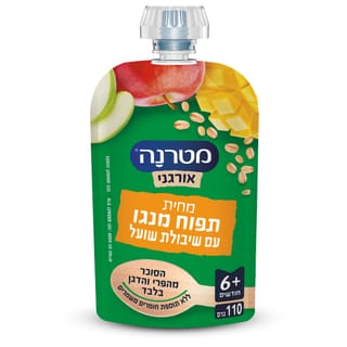 מטרנה סקוויז אורגני תפוח, מנגו ושיבולת שועל