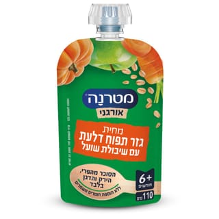 מטרנה אורגני תפוח יר