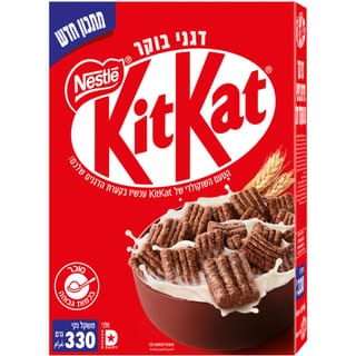 דגני בוקר קיטקט 330 גרם