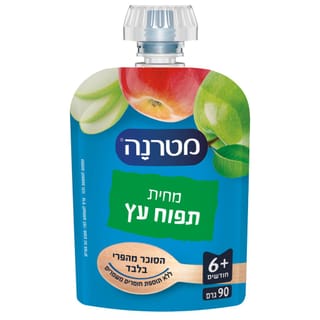 מטרנה מחית תפוח פאוץ'