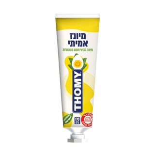 טומי מיונז אמיתי 170 גרם