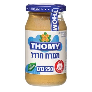 טומי צנצנת חרדל 250 גרם