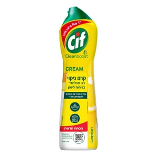 סיף קרם לימון 500 מ"ל