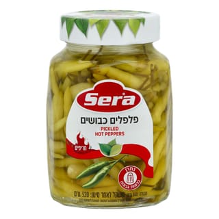 פלפל חריף 640 גר'