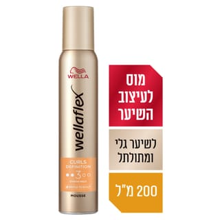 וולה פלקס מוס לשיער גלי ומתולתל 200 מ"ל