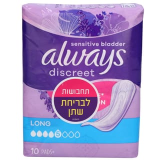 אולוויז דיסקריט סינגל תחבושות לונג 10 יח