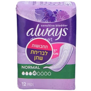 תחבושות אולוויז דיסק