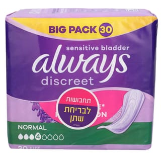 אולוויז דיסקריט תחבושות גיגה נורמל 30 יח