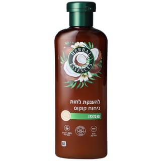 שמפו ניחוח קוקוס 350 מ"ל הרבל אסנס