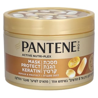 פנטן - מסכת קרטין לחות מוגברת 500 מ"ל