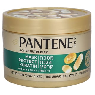 פנטן - מסכת קרטין רך כמשי 500 מ"ל