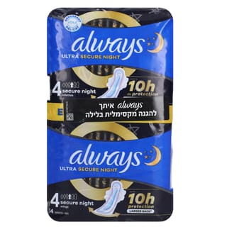 תחבושות אולוויז כפול סקיור נייט מידה 4 -14 יחידות