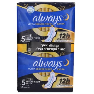 אולוויז תחבושות לילה