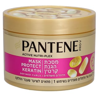 פנטן מסכה לתלתלים מושלמים 500 מ"ל