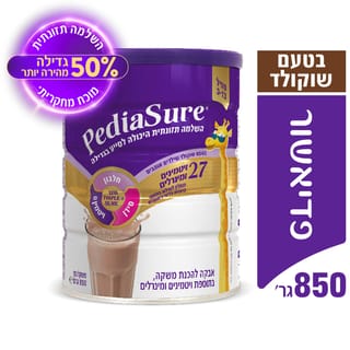 פדיאשור משקה להשלמה